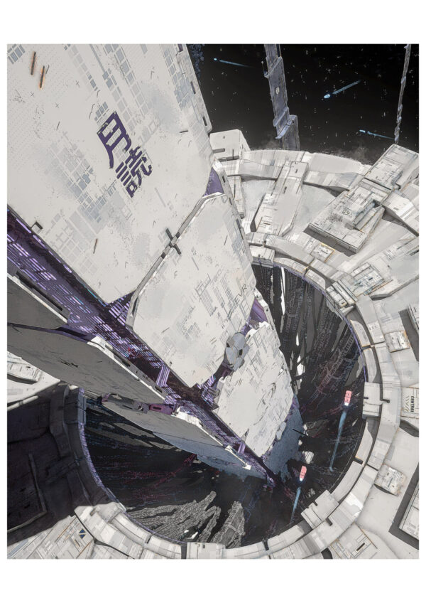 MOONAEA - Limited edition print